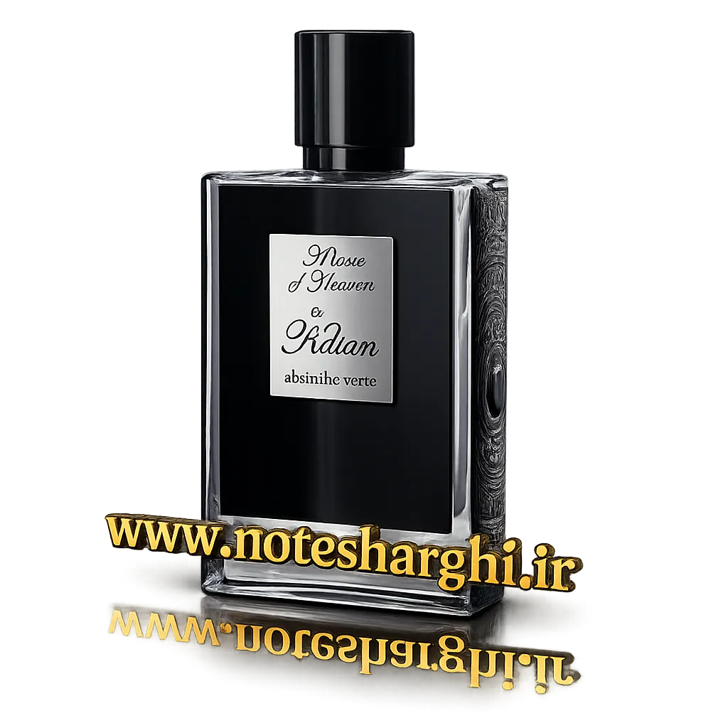عطر تیست آف هون بای کیلیان (A Taste of Heaven By Kilian)