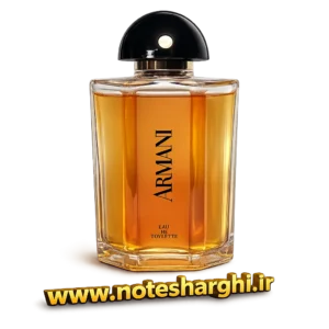 عطر آرمانی جورجیو آرمانی (Armani Giorgio Armani)