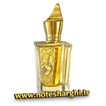 عطر اوبرز زرجوف (Aubres Xerjoff)