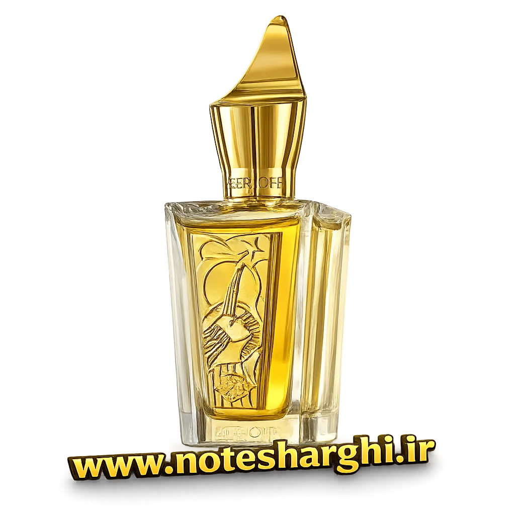 عطر اوبرز زرجوف (Aubres Xerjoff)