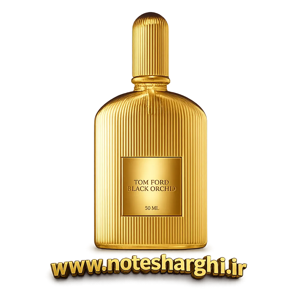 عطر تام فورد بلک ارکید پارفوم زنانه و مردانه (Black Orchid Parfum)