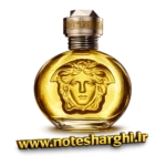 عطر بلوندی ورساچه (Blonde Versace)