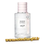 عطر دیور بون ایتویل بیبی (Bonne Étoile Baby Dior)