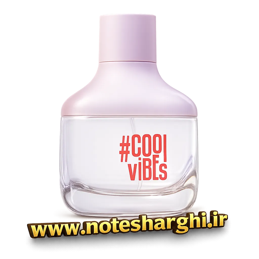 عطر ادکلن کول وایبز زارا (#Cool Vibes Zara)