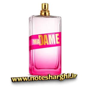 عطر ادو تویلت ما دام (Ma Dame 2024) - نمای محصول