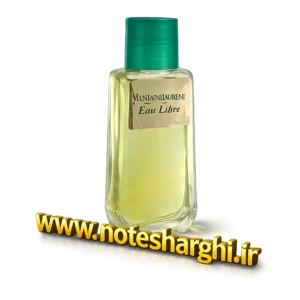 عطر او لیبر ایو سن لورن (Eau Libre Yves Saint Laurent)