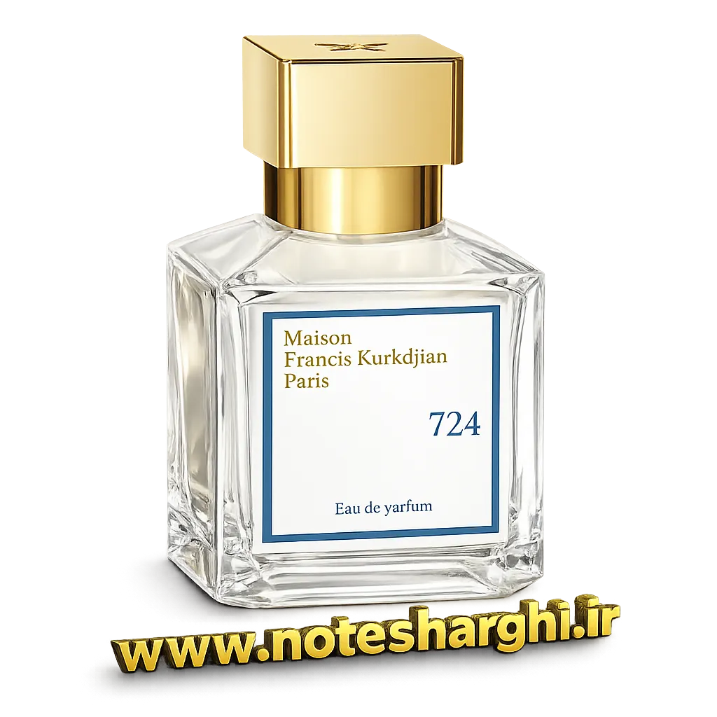 عطر ۷۲۴ میسون فرانسیس کرکجان (۷۲۴ Maison Francis Kurkdjian)