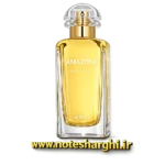 عطر ادو تویلت آمازون هرمس (Amazone 1974 Hermès)