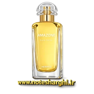 عطر ادو تویلت آمازون هرمس (Amazone 1974 Hermès)