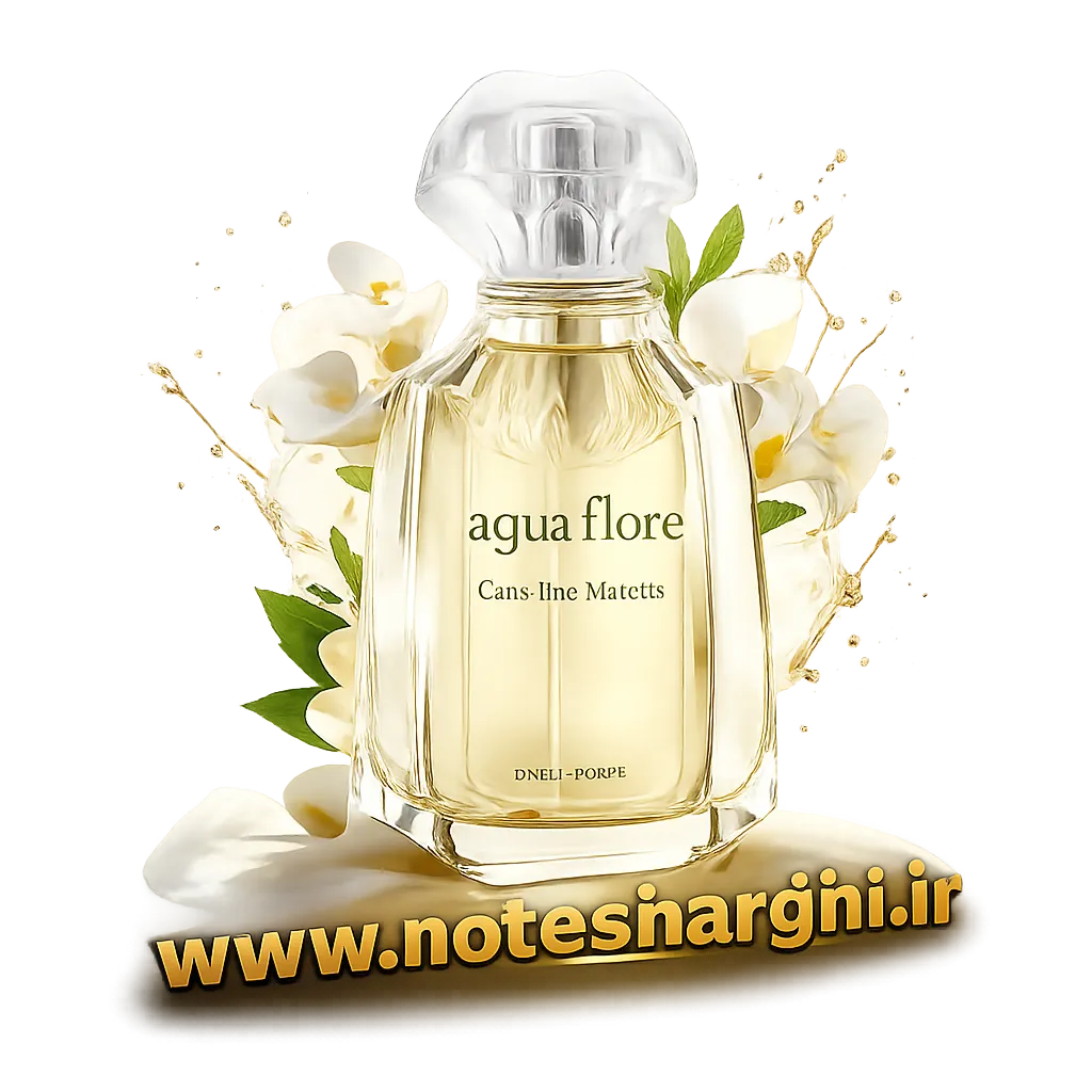 عطر ادکلن آکوا فلور کارولینا هررا (AquaFlore Carolina Herrera)