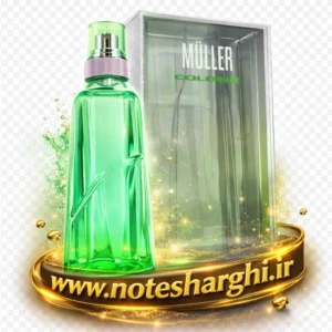 عطر ادکلن کلن سامر فلش تیری موگلر (Cologne Summer Flash Mugler) - نمای محصول