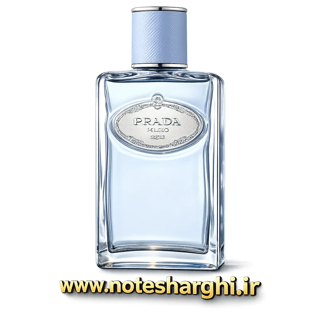 عطر ادکلن اینفیوژن د اماند پرادا (Infusion d’Amande Prada)