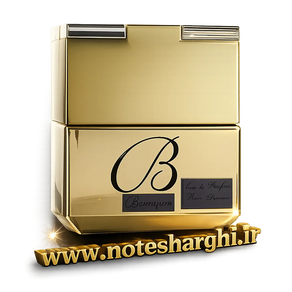 عطر ادکلن باروک گلد آرماف (Baroque Gold Armaf)