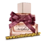 عطر ادکلن توزند ویشز بث اند بادی (A Thousand Wishes Bath & Body Works)