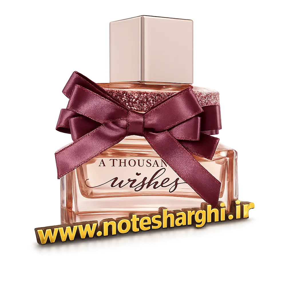 عطر ادکلن توزند ویشز بث اند بادی (A Thousand Wishes Bath & Body Works)