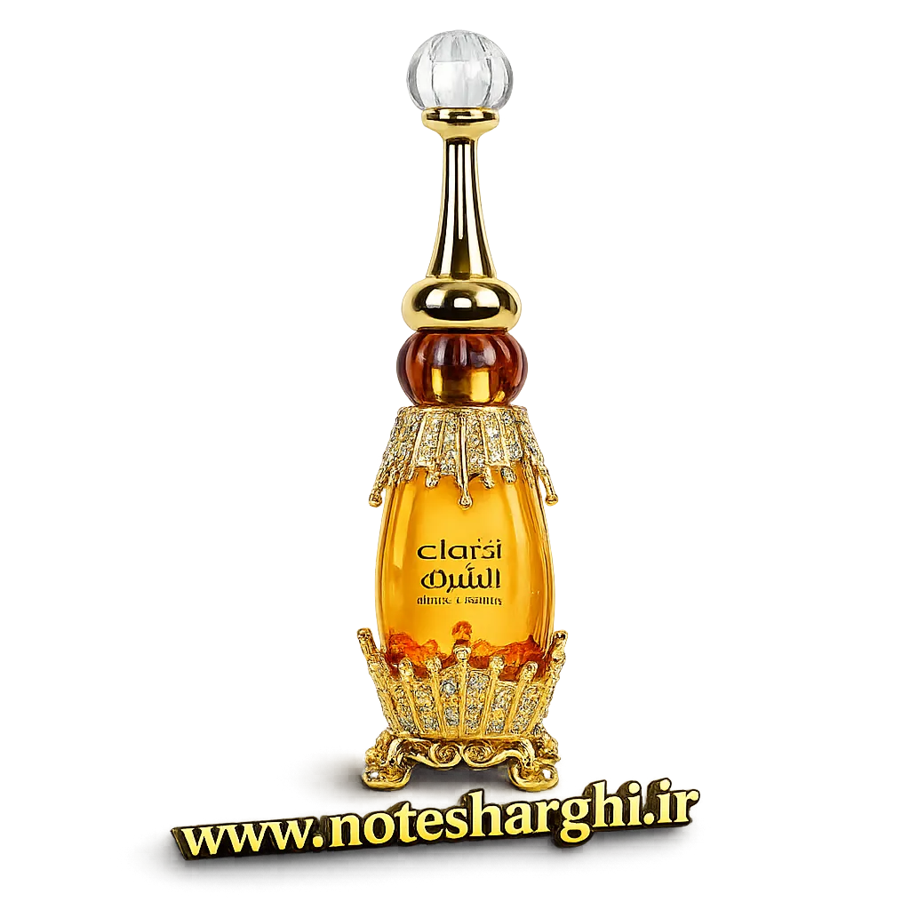 عطر ادوا ال شرق افنان (Adwaa Al Sharq Afnan)