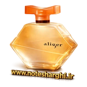 عطر آلیگر ناتورا (Aliger Natura) - نمای محصول