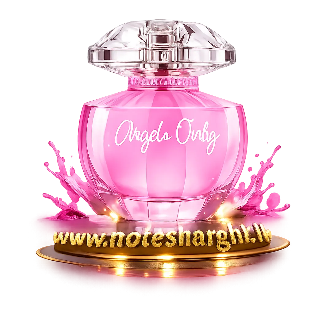 عطر ادو پرفیوم انجلز اونلی ویکتوریا سکرت (Angels Only Victoria’s Secret)