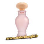 عطر ادکلن آنت فوراور (Annete Forever O Boticário)