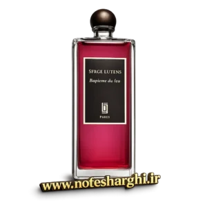 عطر ادکلن بپتم دو فو سرج لوتنس (Baptême du Feu Serge Lutens) - نمای محصول