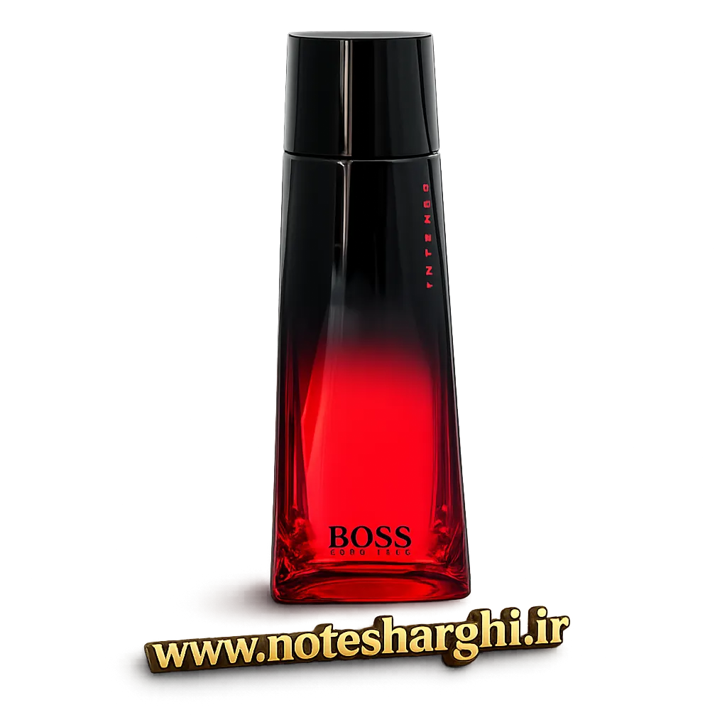 عطر اینتنس هوگو باس (Boss Intense Hugo Boss)