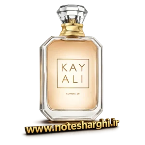عطر ادکلن کایالی سیتروس ۰۸ (Citrus 08 Kayali)