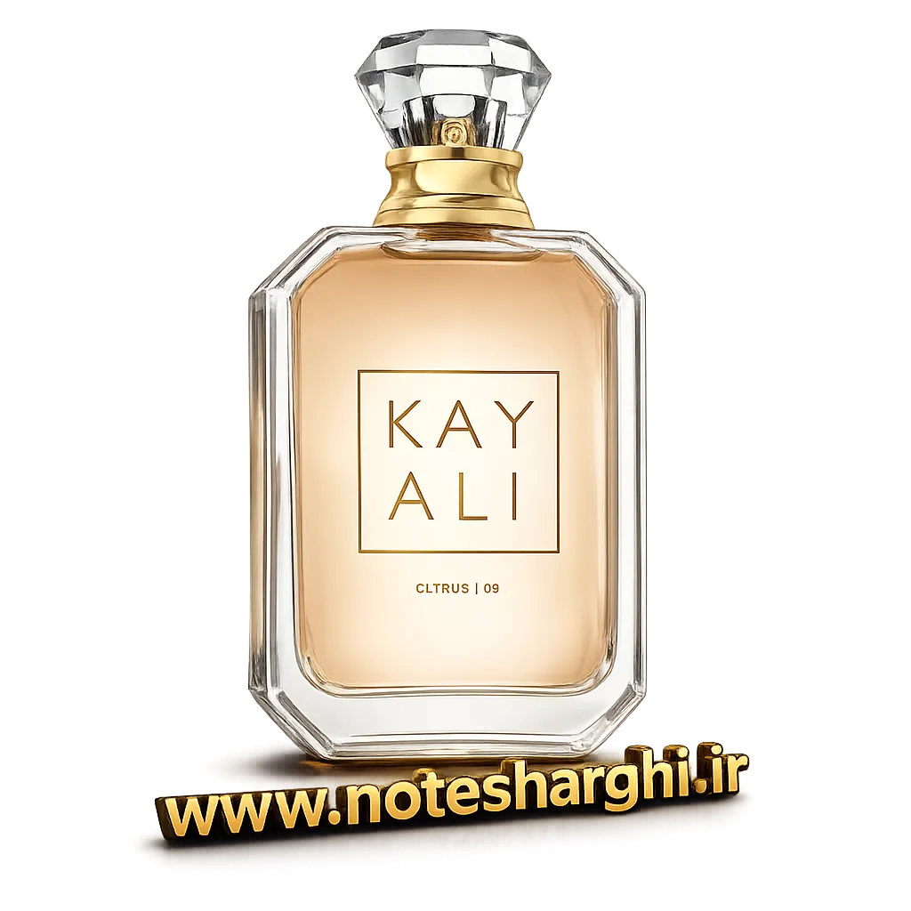 عطر ادکلن کایالی سیتروس ۰۸ (Citrus 08 Kayali)