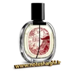 عطر ادکلن دو سان لیمیتد ادیشن دیپتیک (Do Son Limited Edition Diptyque)