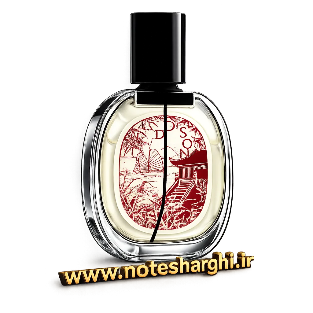 عطر ادکلن دو سان لیمیتد ادیشن دیپتیک (Do Son Limited Edition Diptyque)