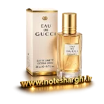 عطر ادکلن ادو گوچی (Eau de Gucci Gucci)