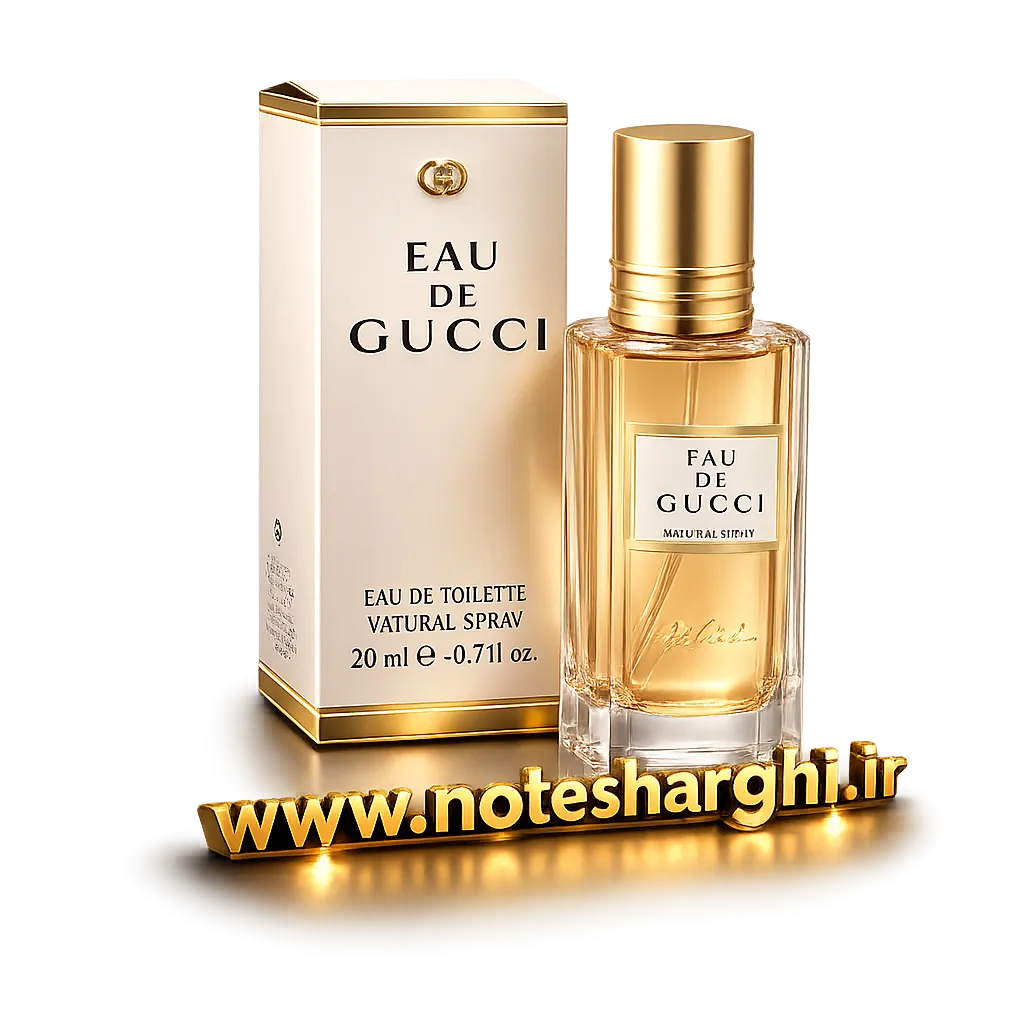 عطر ادکلن ادو گوچی (Eau de Gucci Gucci)