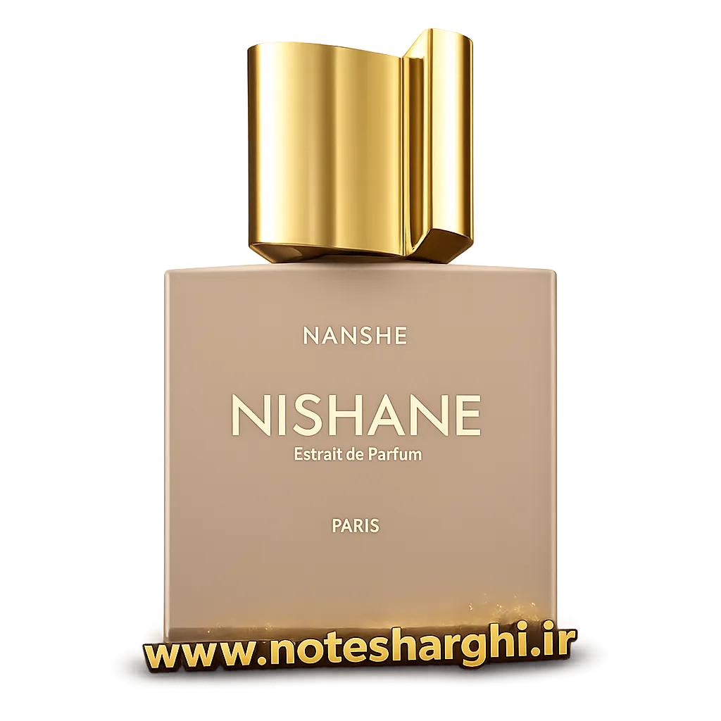 عطر نانشی نیشانه (Nanshe Nishane)