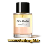 عطر آکنه استودیوز فردریک مال (Acne Studios Frederic Malle)