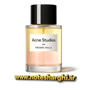 عطر آکنه استودیوز فردریک مال (Acne Studios Frederic Malle)