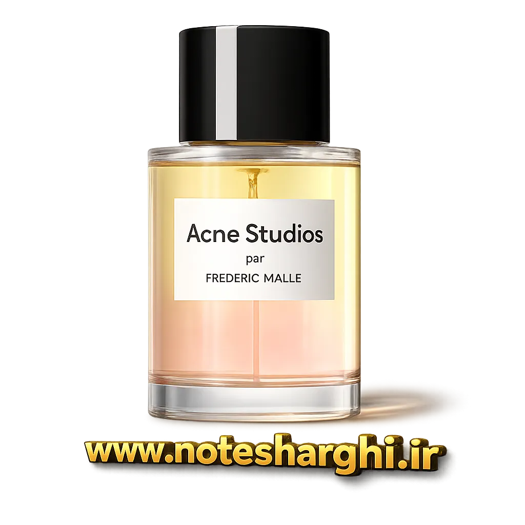 عطر آکنه استودیوز فردریک مال (Acne Studios Frederic Malle)