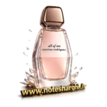 عطر نارسیسو رودریگز آل آف می (All Of Me Narciso Rodriguez)