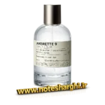 عطر له لابو امبرت ۹ (Ambrette 9 Le Labo)