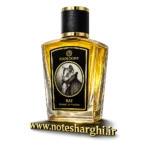 عطر زولوجیست بت ادیشن ۲۰۲۰ (Bat Edition 2020 Zoologist)