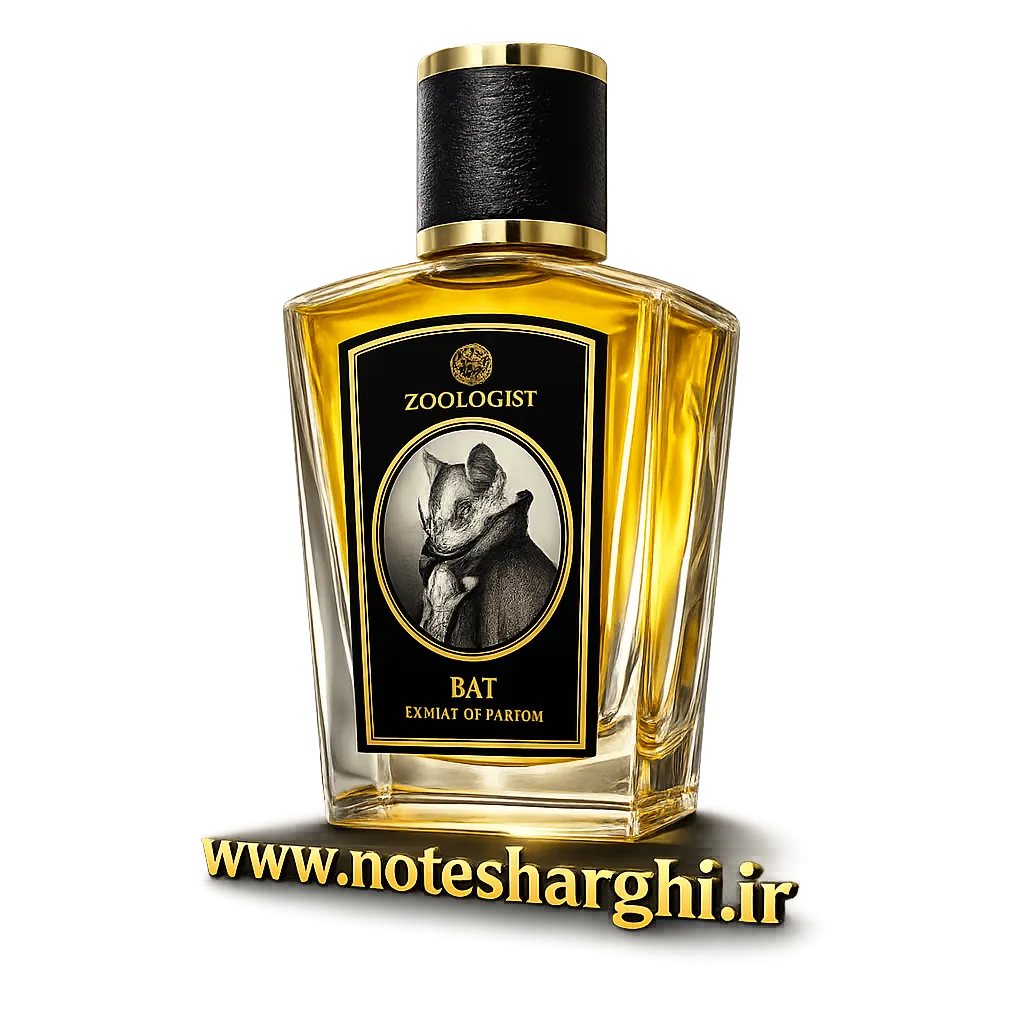 عطر زولوجیست بت ادیشن ۲۰۲۰ (Bat Edition 2020 Zoologist)