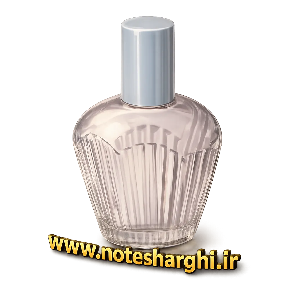 عطر بلو لوتوس آون (Blue Lotus Avon)