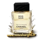عطر بویس نویر (Bois Noir Chanel)