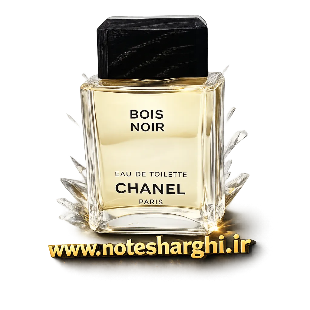 عطر بویس نویر (Bois Noir Chanel)