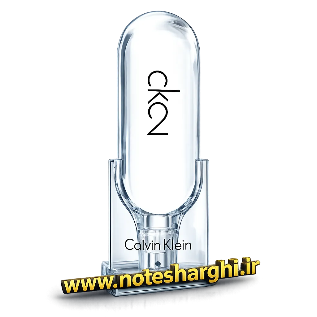 عطر سی کی ۲ کلوین کلاین (CK2 Calvin Klein)
