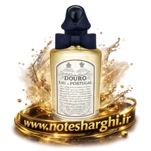 عطر دورو پنهالیگونز (Douro Penhaligon’s)