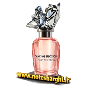 عطر لویی ویتون دنسینگ بلوسوم (Dancing Blossom Louis Vuitton)
