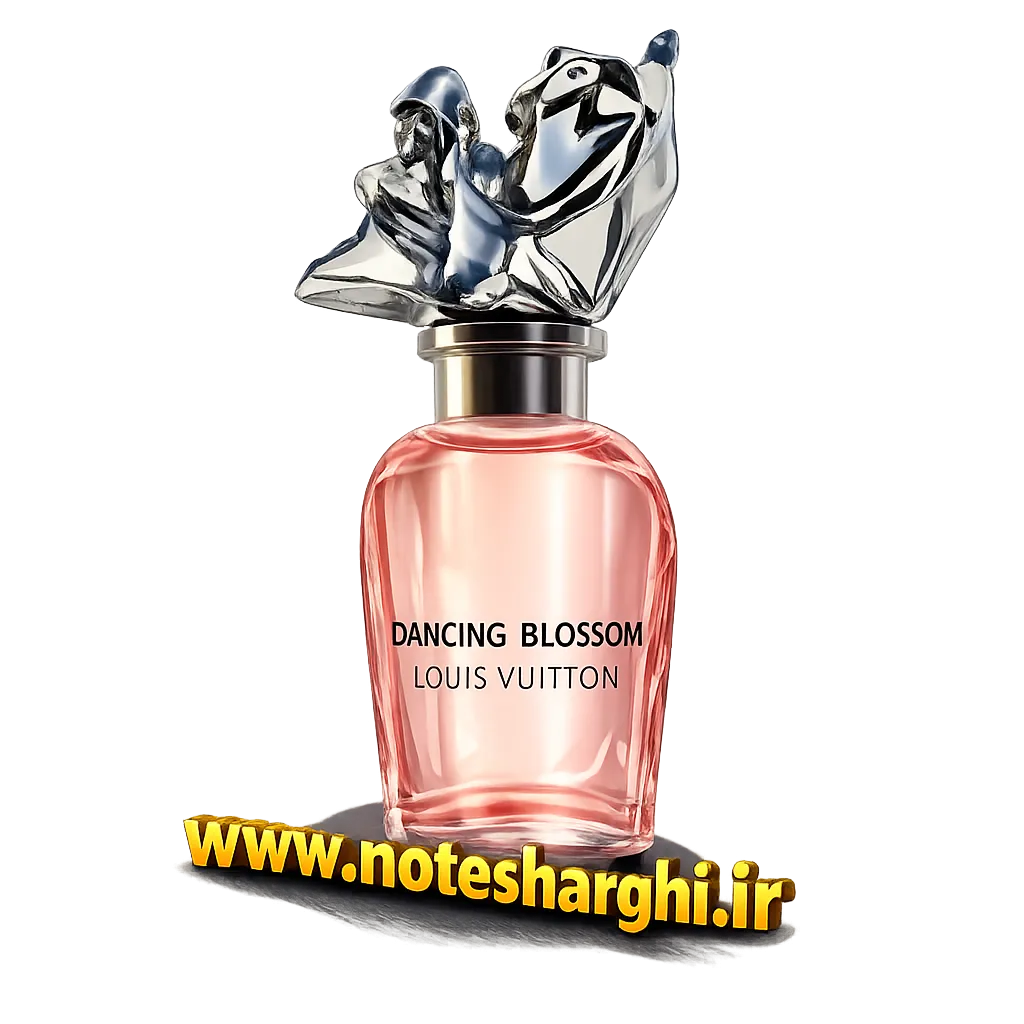 عطر لویی ویتون دنسینگ بلوسوم (Dancing Blossom Louis Vuitton)