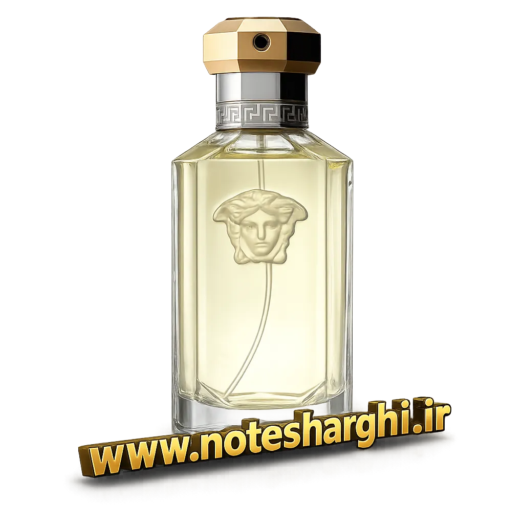 عطر دریمر د اورجینال ادیشن ورساچه (Dreamer The Original Edition Versace)