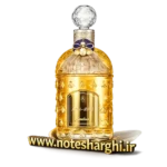 عطر ۱۹۰ Ans de Création 1828-2018 Guerlain