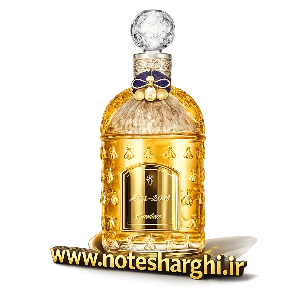 عطر ۱۹۰ Ans de Création 1828-2018 Guerlain