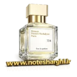 عطر میسون فرانسیس کرکجان ۷۵۴ (۷۵۴ Maison Francis Kurkdjian)